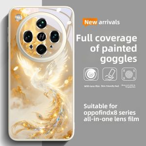 LINGZHICAI | Luxurious Fashionable Phone Case for OPPO Find X8 X9 Pro X6