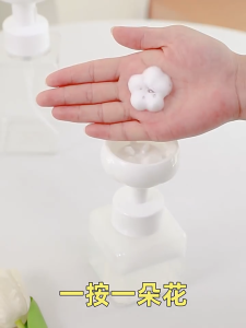 Elegant Floral Foam Pump Dispenser 450ML - Matte Finish Water-Resistant Single-Compartment Soap/Solution Refill Bottle