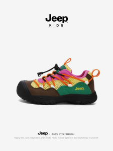 Jeep | Autumn Outdoor Kids Hiking Shoes Mesh