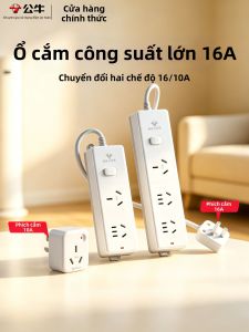 Bull | Bộ Chuyển Đổi Cắm Điện Công Suất Cao