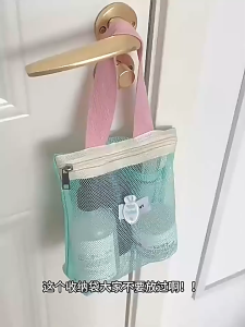 Ins Style Vibrant Bright Color Summer Mesh Tote Bag Small Cosmetic Bag Handbag Foldable Portable Toiletry Bag Womens Beach Bag