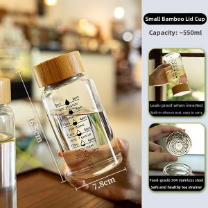 Portable Cold Brew Beverage Large Capacity Glass Water Bottle