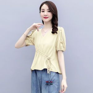 Shalldoer | Pairing Wide Leg Pants Fashion Set