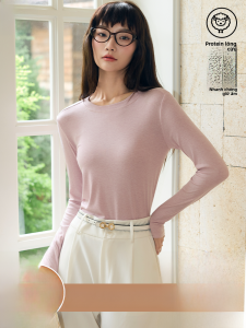 MiiOW | Áo thun dài tay nữ dáng ôm mùa thu MiiOW Áo sơ mi cổ tròn đơn giản màu trơn mặc đi làm bên trong áo khoác ngoài