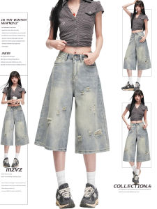 MZVZ | Vintage Holes 7/8 Length Denim Pants Women Summer Loose High-Waist Wide Leg