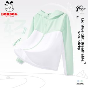 Bobdog | UV Protection Thin Childrens Clothing