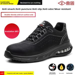 DINGGU | Impact Resistant Puncture-Proof Insulated Wear-Resistant Mens Steel Toe Safety Shoes