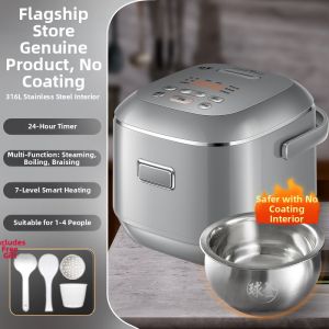 Supor | Mini Induction Heating Smart Multi-function Rice Cooker 2L
