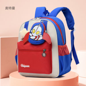 Kindergarten Cute Cartoon Kids Schoolbag Primary School Student Girl Babys Backpack Boy Lightweight Research Backpack