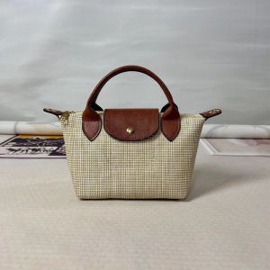 French 2024 Summer Mini Double Handle Straw Dumpling Bag Ladies Holiday Hand Shoulder Mobile Phone Bag