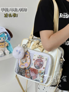 Cute Japanese Style Butterfly Knot JK Uniform Barrel Pain Bag with Zipper Closure Medium Size Cartoon Animation Pattern