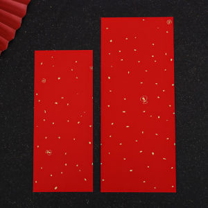 New Year Moving Celebration Copperplate Paper Couplets Blank Handwritten Spring Couplets No Word Small Spring Couplets