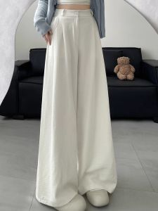 Milk White Ice Silk Wide Leg Pants Womens Suit Loose Fitting Floor Length Casual Trousers Summer New Style High Waist Slimming