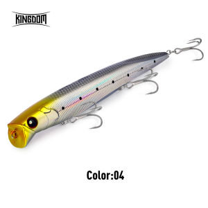KINGDOM | KINGDOM Floating Minnow Fishing Lure 120mm 18.4g ABS Hard Bait Artificial Bait for Bass Pike Fresh Saltwater Fishing