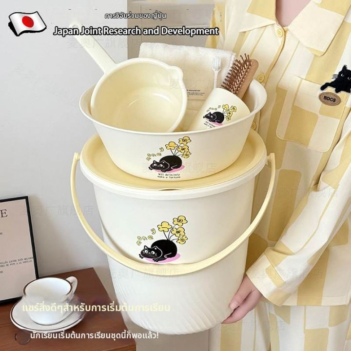 PH | อ่างล้างหน้าสำหรับนักเรียน | Lazada.co.th