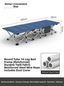 RESTAR | Adult Portable Folding Bed Easy to Use