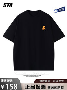 Couples Cotton T-Shirts Short Sleeve Loose Fit Pure Cotton American Style Summer Trendy Brand round Neck Print Casual Tops