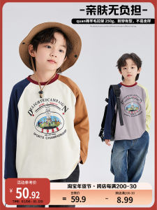 Autumn Fashion Childrens Long Sleeve Cartoon T-Shirt for Boys Pudding Haru Spring Autumn New Style Color Block Shoulder Insert