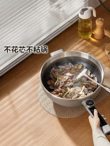Midea | Flawless Cores Multipurpose Cooker