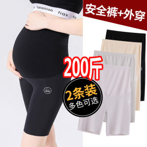 Ice Silk Shark Skin Maternity Tight Shorts Summer Thin Anti-Light Belly Support Bottoming Pants Comfortable Breathable Pregnant Women Clothing