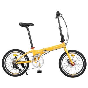 Fujida | Portable Folding Bicycle 20inch
