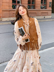 French Unique Design Gentle Floral Dress Set Womens 2025 Autumn New Style Vest Skirt Two-Piece Set Soft Fabric High Waist