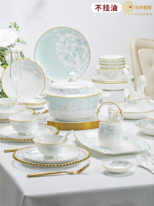 JINGDITAOCI | Luxurious Ceramic Tableware Set For Home Gifts