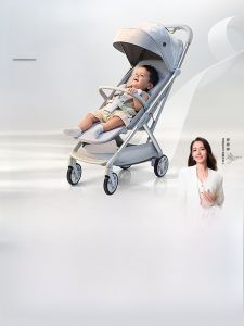 Babycare | Foldable Lightweight Baby Stroller for Air Travel