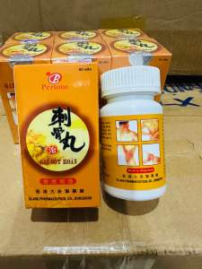 Thực phẩm bảo vệ sức khỏe Gai Cốt Hoàn hộp 60 viên- hỗ trợ đau nhức xương khớp gout thần kinh tọa