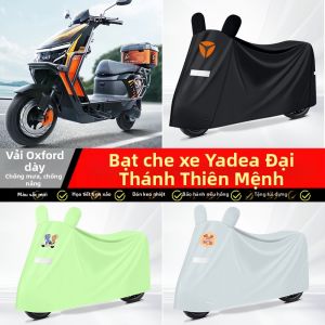 Custom Fit UV Rain Proof E-bike Cover for Yadea Dasheng Tianming 01