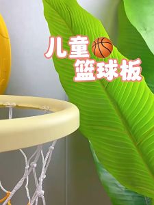Childrens shooting toy basketball hoop hanging basketball stand with counter home ball toy for boys