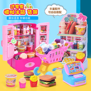 Máy Lạnh Mô Phỏng Hai Cửa Cho Trẻ Em Đồ Chơi Nhà Bếp Nấu Ăn Giáo Dục Cho Bé Gái Từ 3-6 Tuổi Đồ Chơi Nhà Bếp Bằng Nhựa