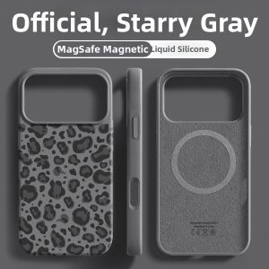 pinsai | Leopard Print Liquid Silicone Magnetic Phone Case