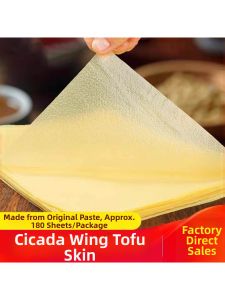 Premium Handmade Thin Dried Bean Curd For Cooking And Business Use