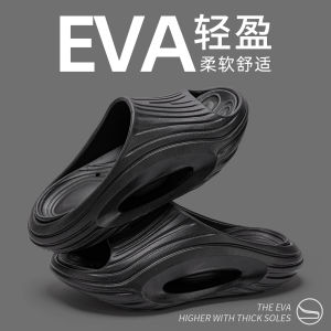 Dép Đi Trong Nhà Mùa Hè Chống Trượt EVA Thoải Mái Cho Nam Và Nữ Dùng Trong Nhà Phòng Tắm Dép Đi Trong Nhà Phong Cách Thường Ngày