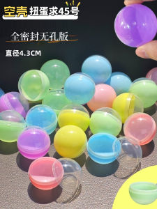 Bóng Nhựa Rỗng Màu Sắc Hình Tròn Bóng Xoắn Ốc Trống Để Trao Quà Cho Trẻ Em Trên 3 Tuổi Từ Trung Quốc Đại Lục Bóng Xoắn Ốc Trống Macaron