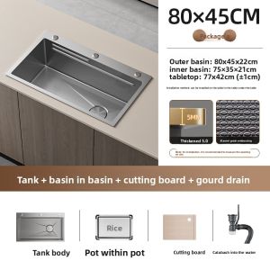 MEICHUWUYU | 5mm Thickened Small Grain Large Single Bowl Stainless Steel Sink 5mm