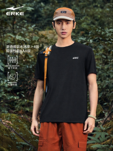 Erke | Antibacterial Mens Training T-shirt Quick Drying