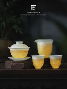 mornenjoy | Gift High-End Tea Set Ceramics