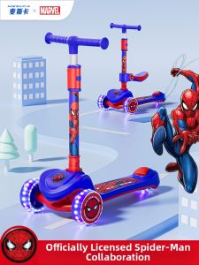 Disney | Anti-rollover 2-in-1 Kids Scooter
