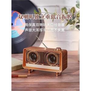 Berlin Sound Universal Wireless Bluetooth Speaker Vintage Indoor Outdoor Portable Subwoofer Radio High Power Dual Speaker Bass Membrane