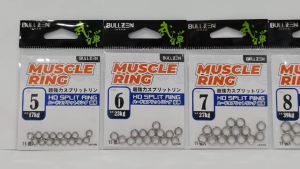 BULLZEN MUSCLE HD SPLIT RING (7530) FISHING HOOK
