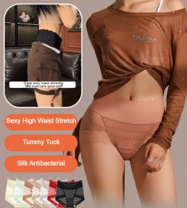 💕Comfortable Lace Silk Triangle Panties [Tummy Control Hip Lift] Lace Comfort Briefs/轻蕾丝舒适内裤/7A Antibacterial Slik Comfortable Breathable Seamless Light Panties Shapewear Underwear Lingerie