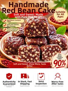 ZUIYUGE | Healthy Instant Traditional Chinese Cake