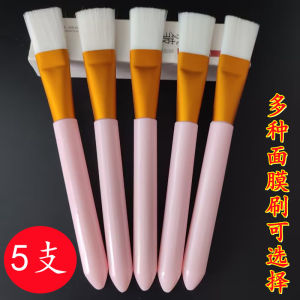 Soft Bristle Face Mask Brush Silicone Essense Spa Therapy Wet Wipe Fan Shape Essential Oil Original Liquid Beauty Makeup Tool