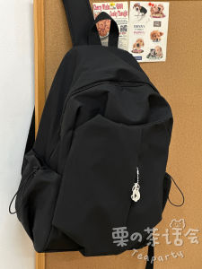 KDMILD | Versatile Large Capacity Backpack Students