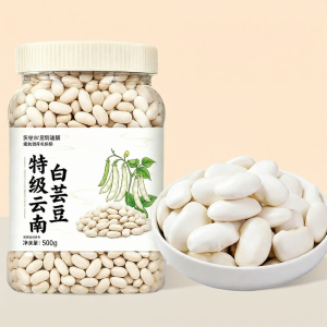 Low Fat Meal White Kidney Beans
