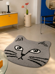 Cat Head Patterned Decorative Rug
