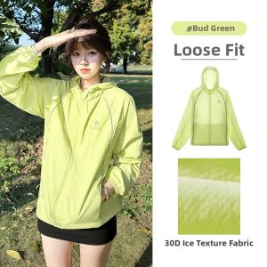 CAMEL | Sun Protection Breathable Womens Jacket