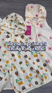 Áo Choàng Cánh Dơi Chống Nắng Cho Bé Sơ Sinh | Áo Khoác chống nắng Chất Vải Xô Muslin mềm mại thoáng mát cho bé | Áo choàng cho bé trai bé gái sơ sinh 0-3 tuổi